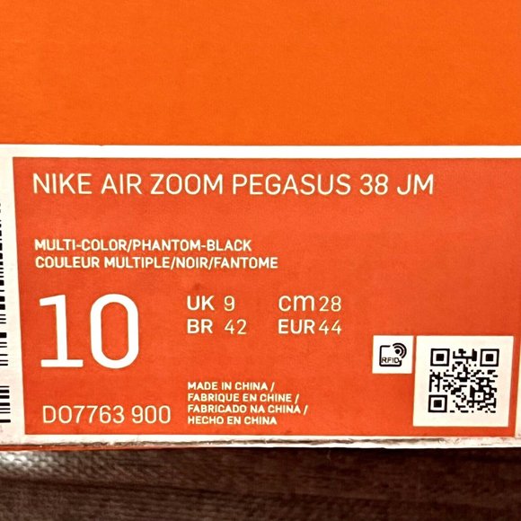 Nike Air Zoom Pegasus 38 JM Jordan Moss Always All Ways Black DO7763-900 Mens 10 - Picture 9 of 12
